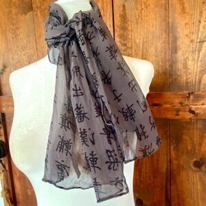 100% Silk Scarf, Gray With Black design